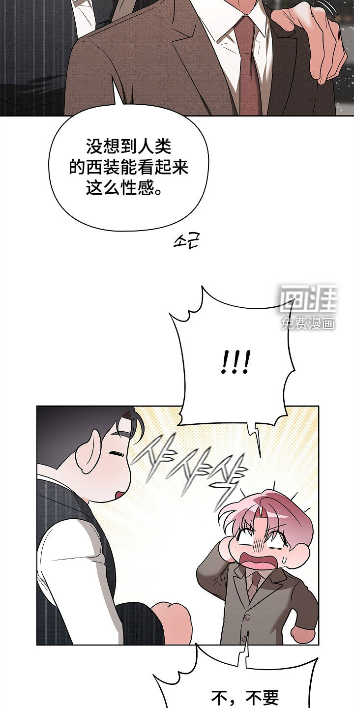 第25话23