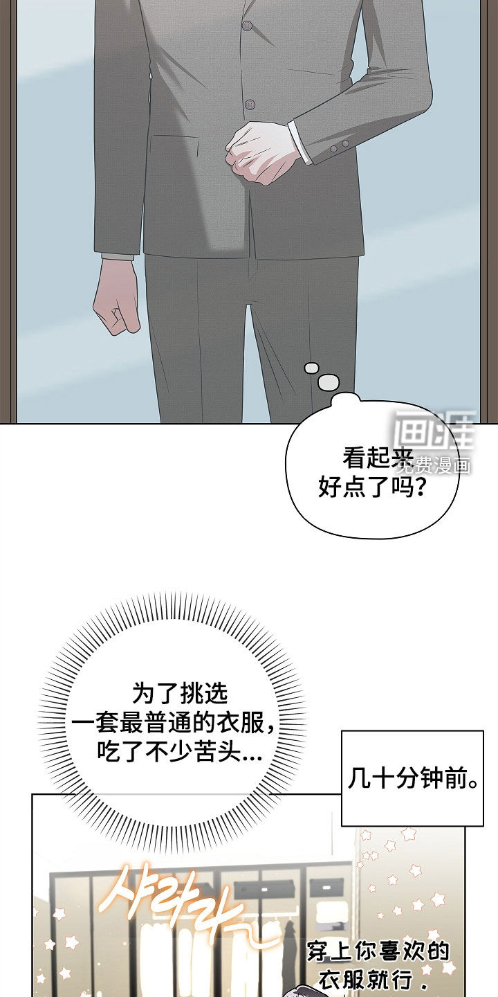 第25话14
