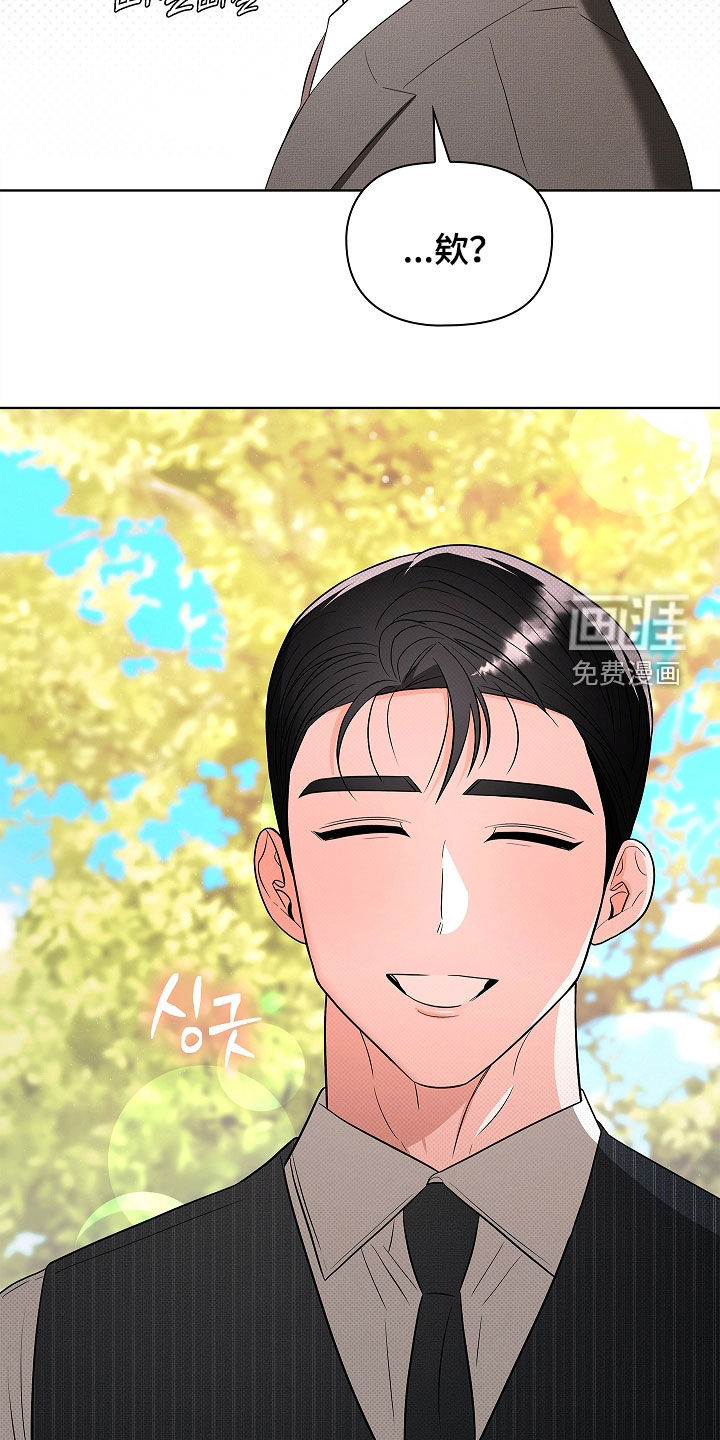 第25话27