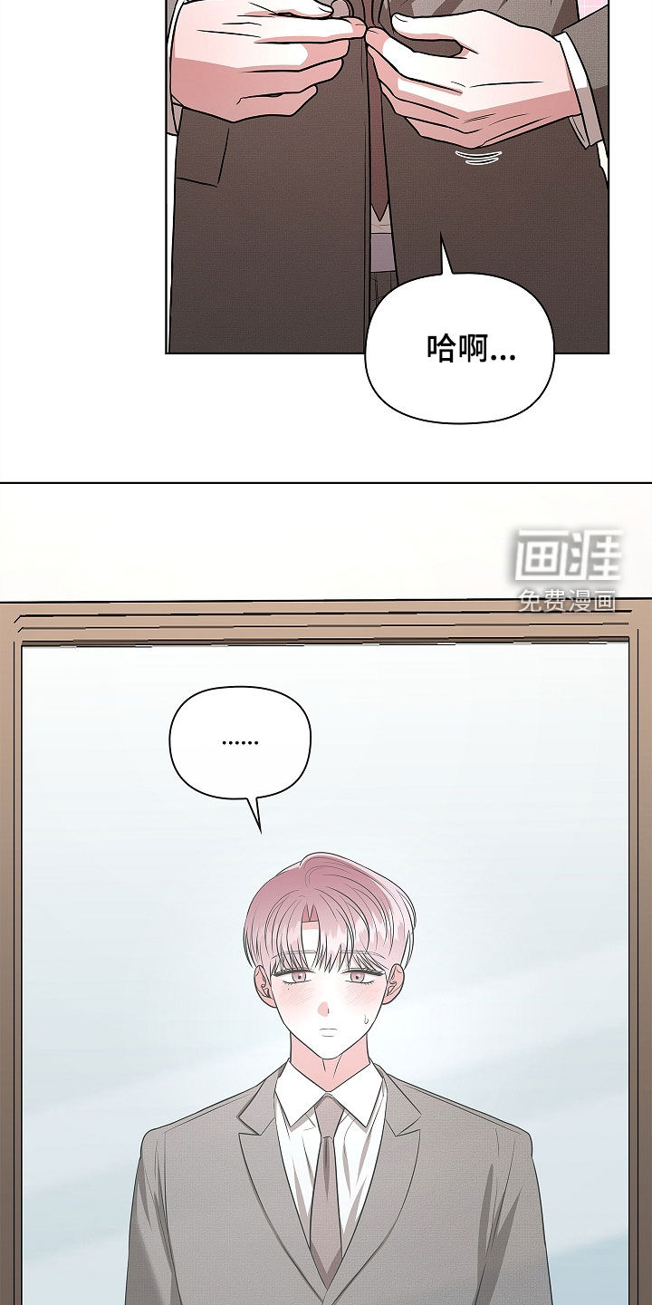 第25话13