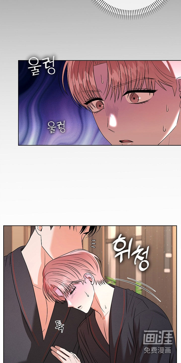 第24话14