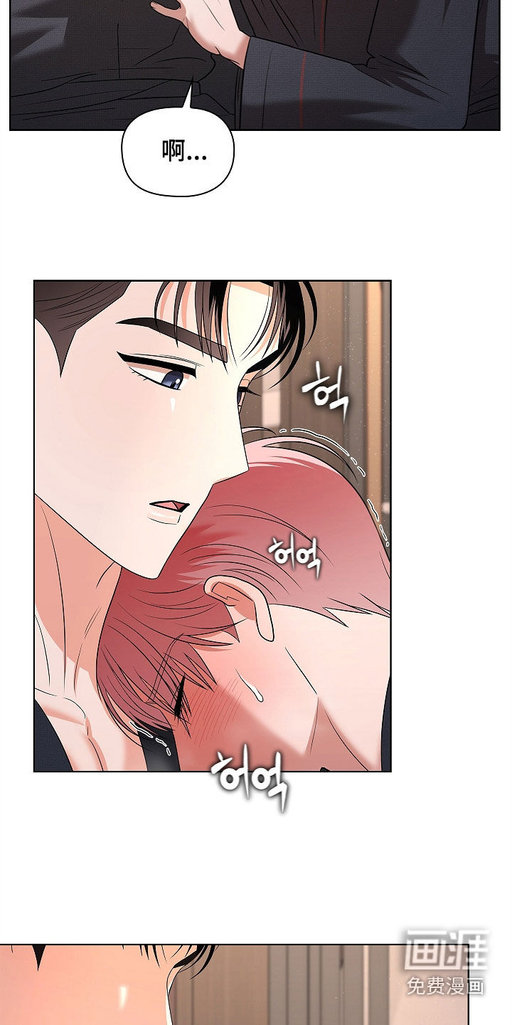 第24话15