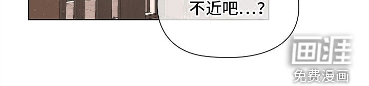 第23话21
