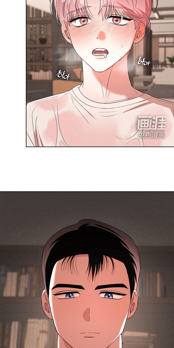 第22话9
