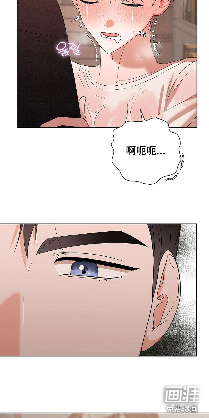 第22话18