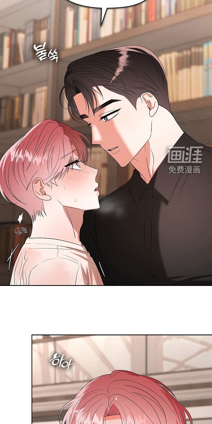 第22话8