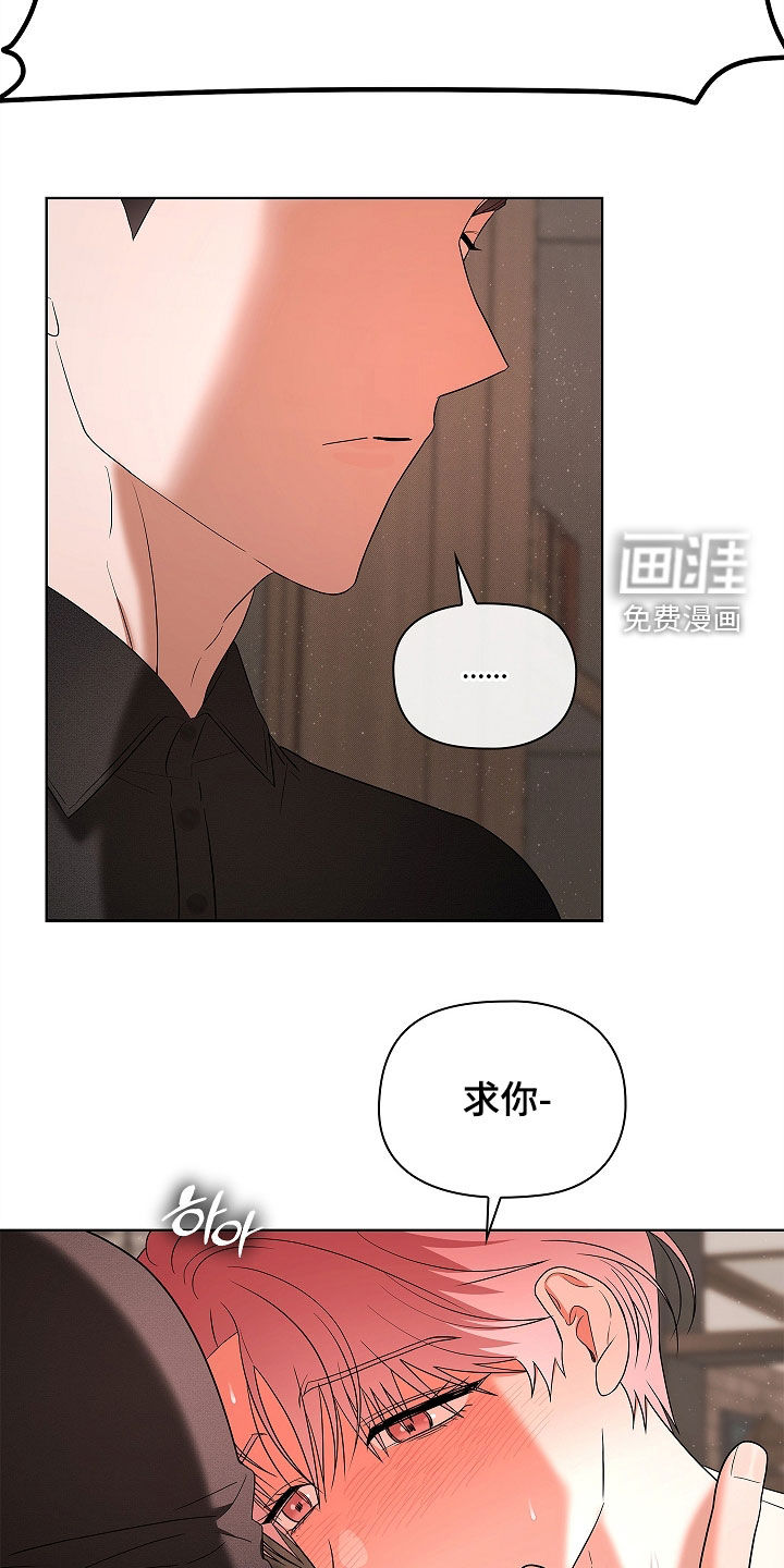 第22话13