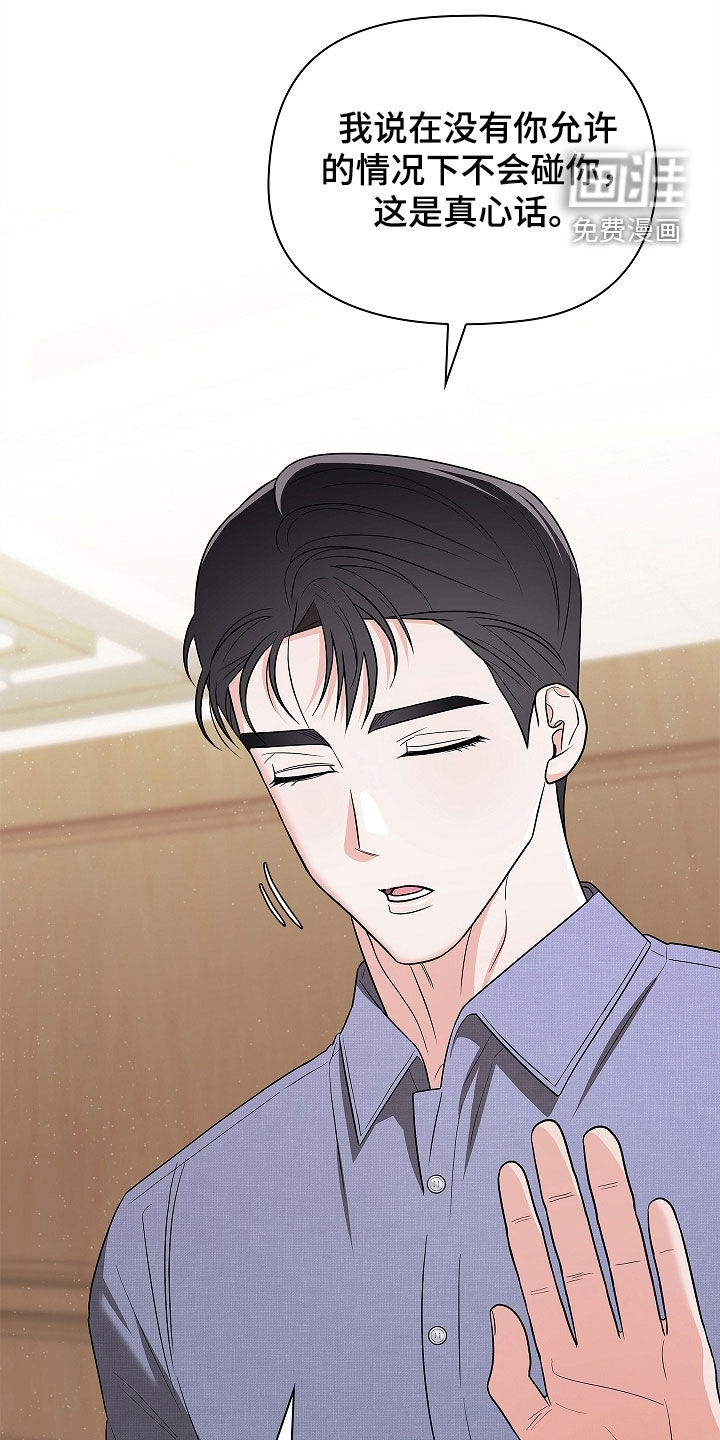 第21话0