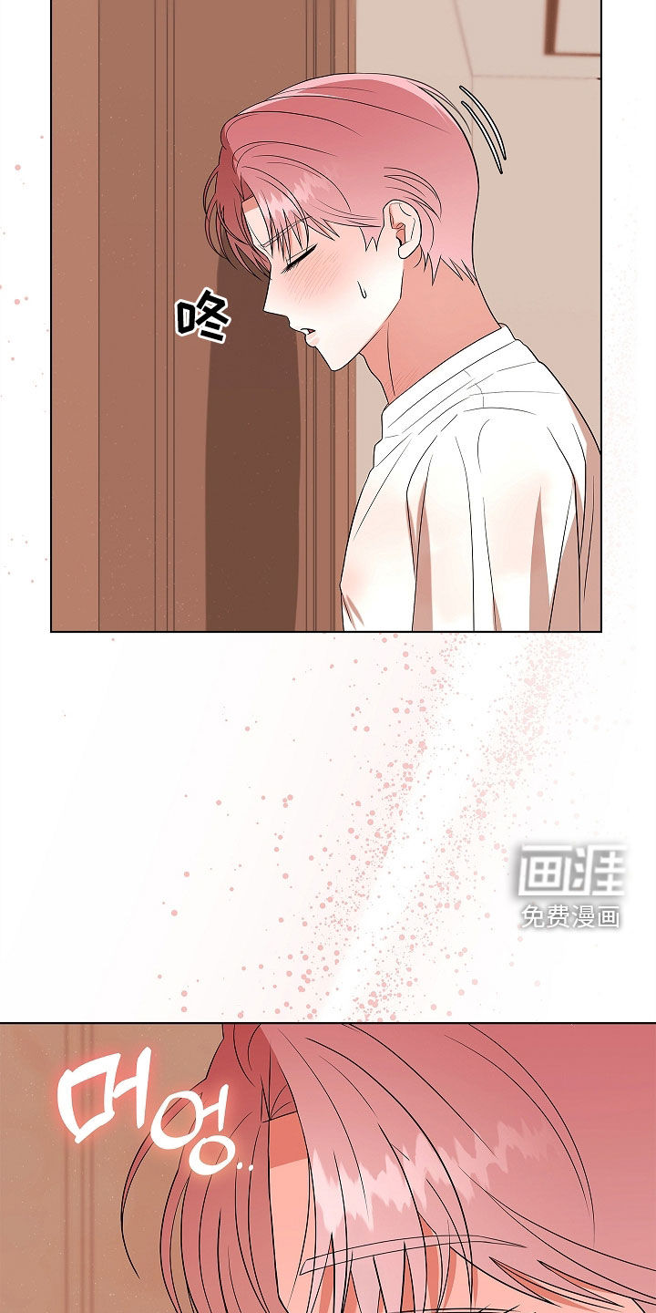第21话24