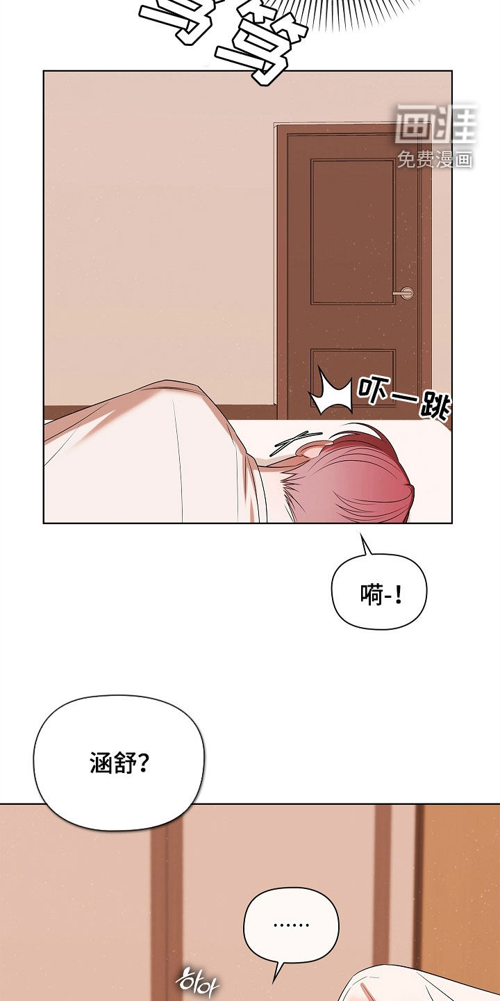 第21话15