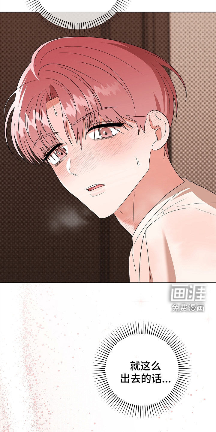 第21话22