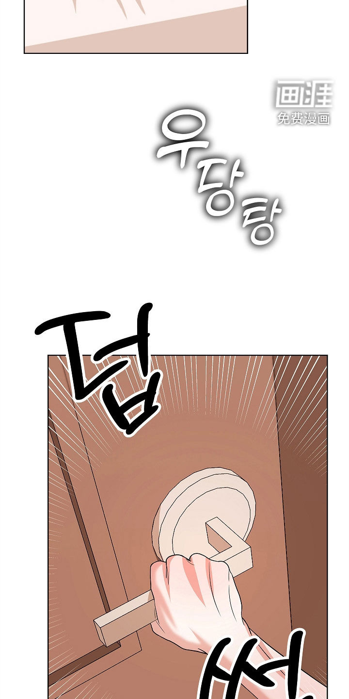 第21话19