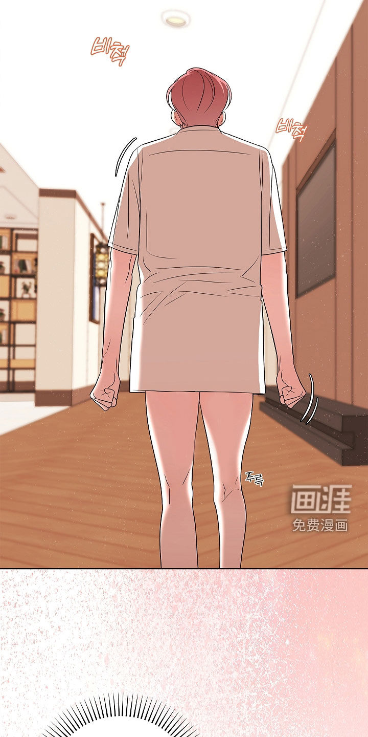 第21话31