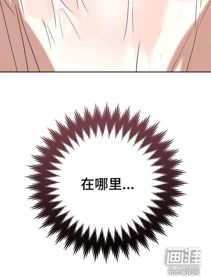 第21话33