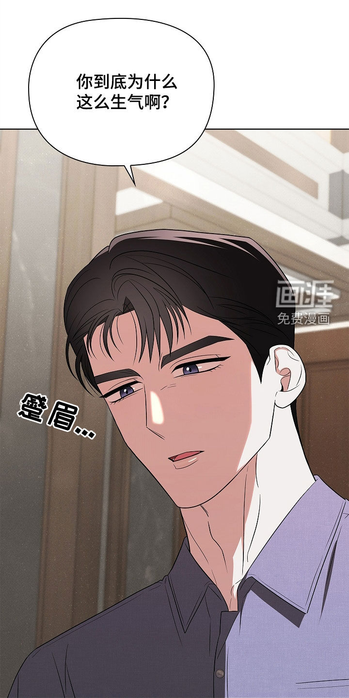 第20话14