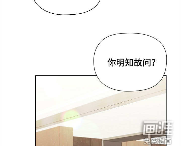 第20话16