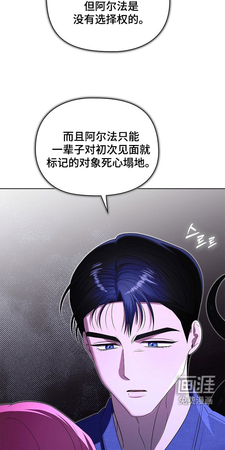 第20话21