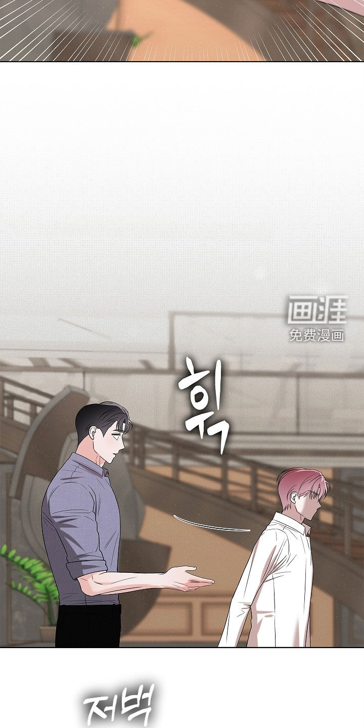 第20话8