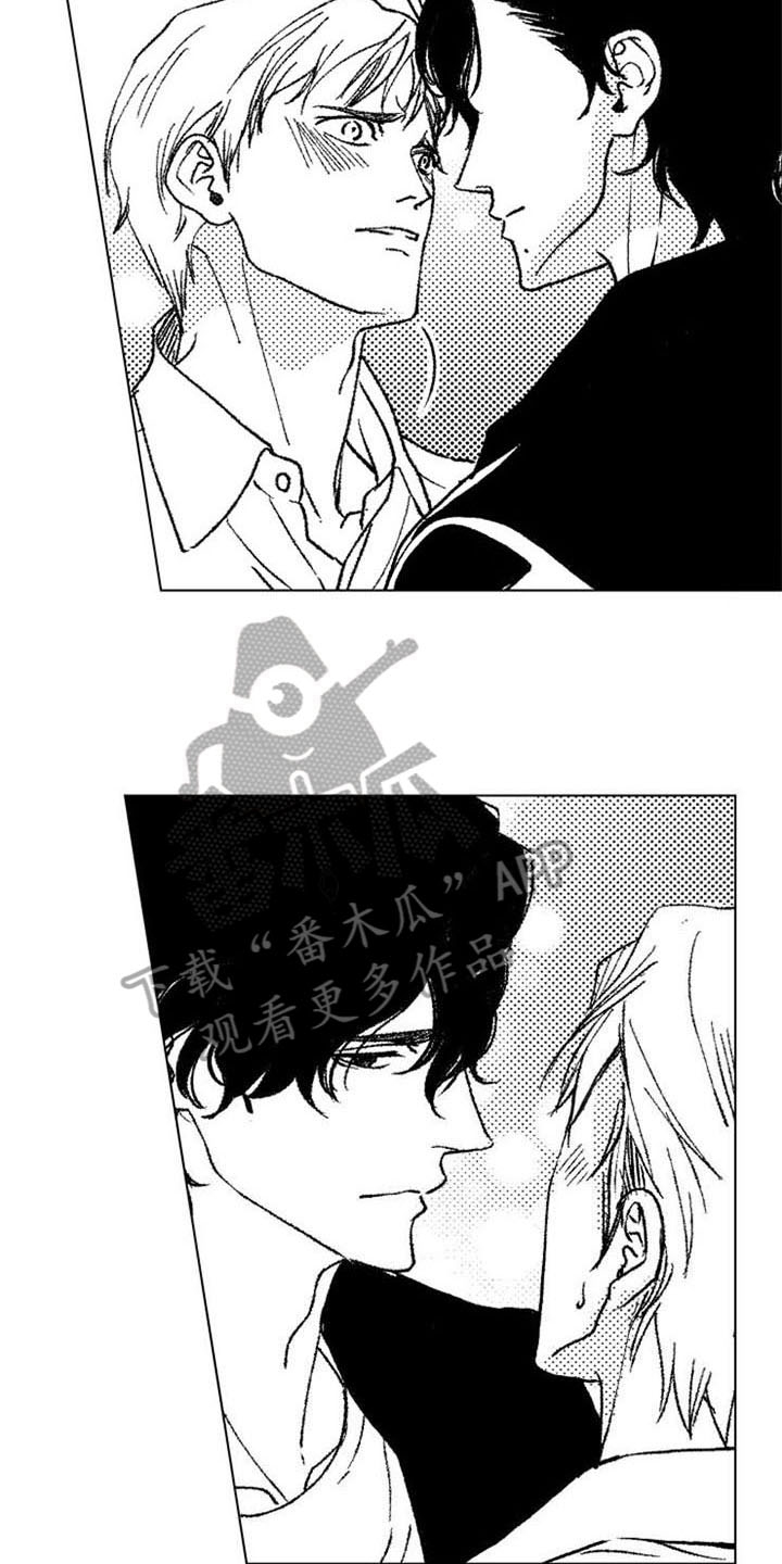 第27话8