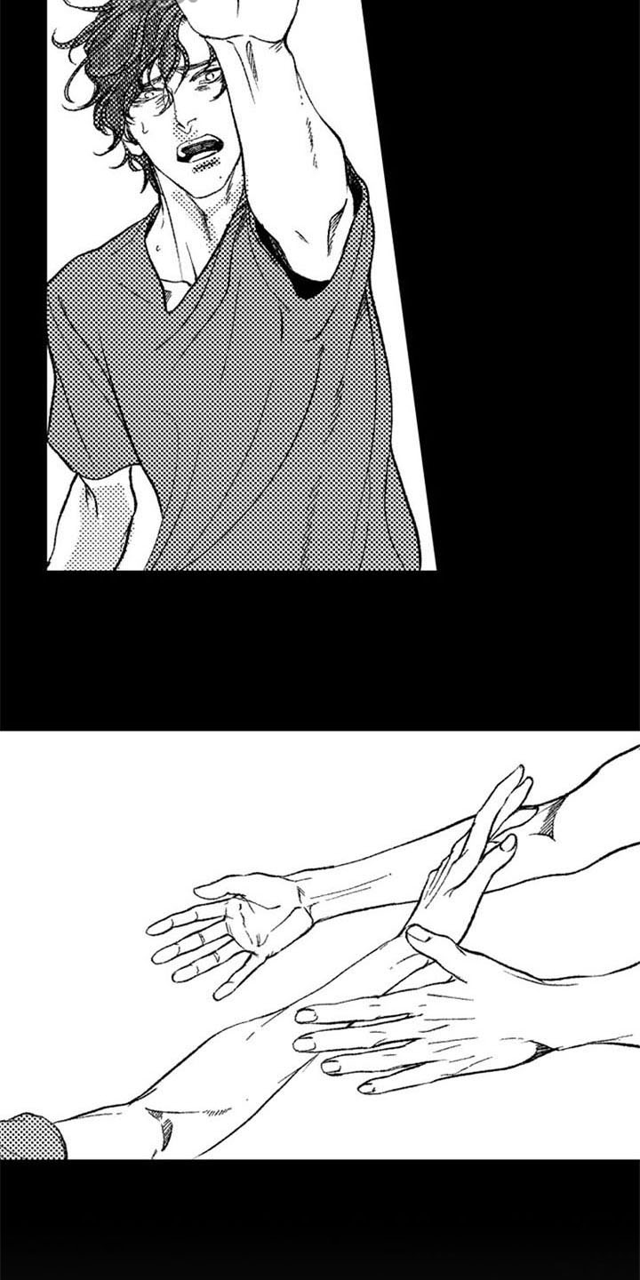 第26话4