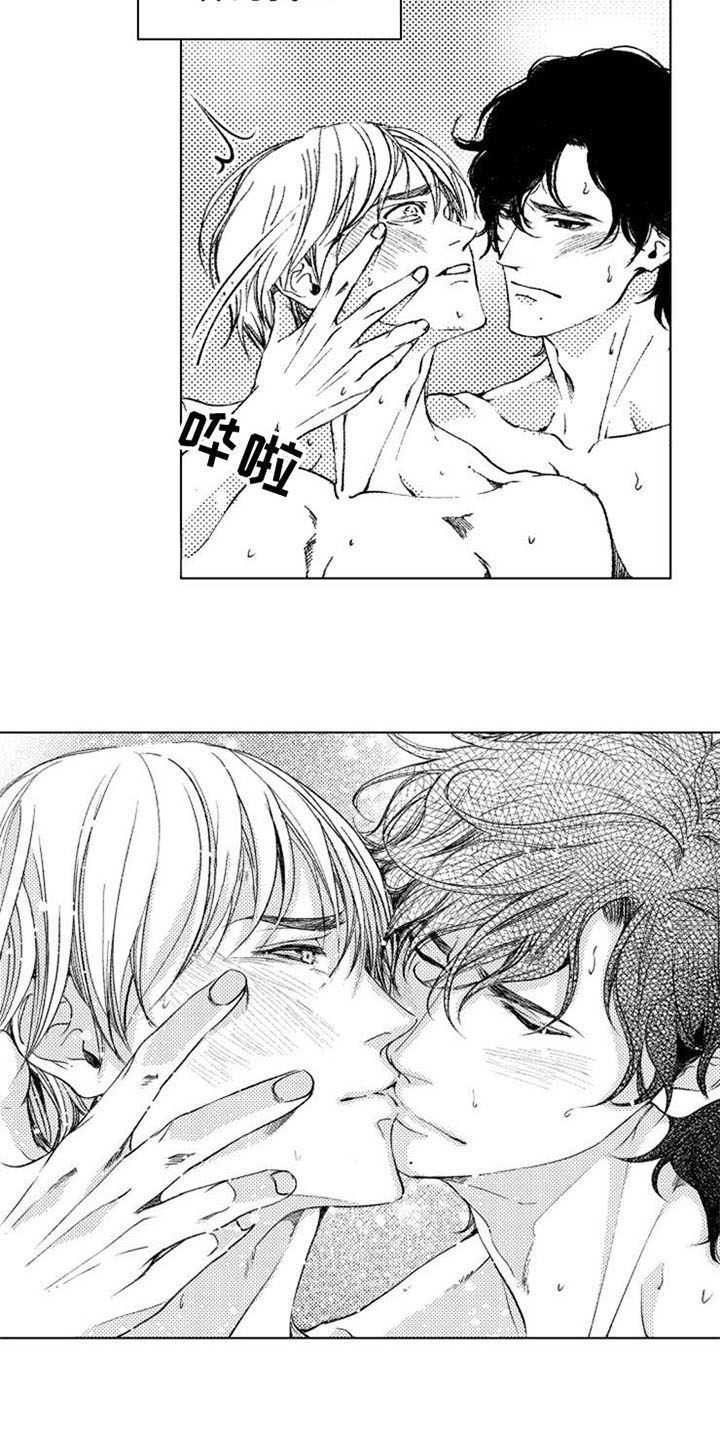 第24话10