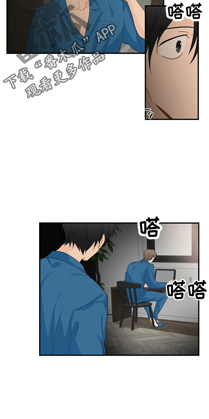 第108话16