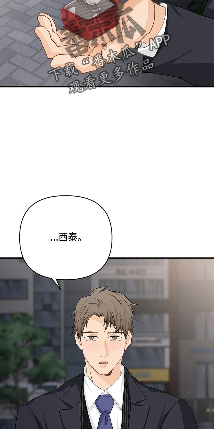 第108话2