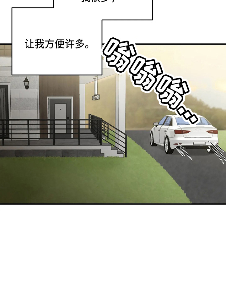第108话18