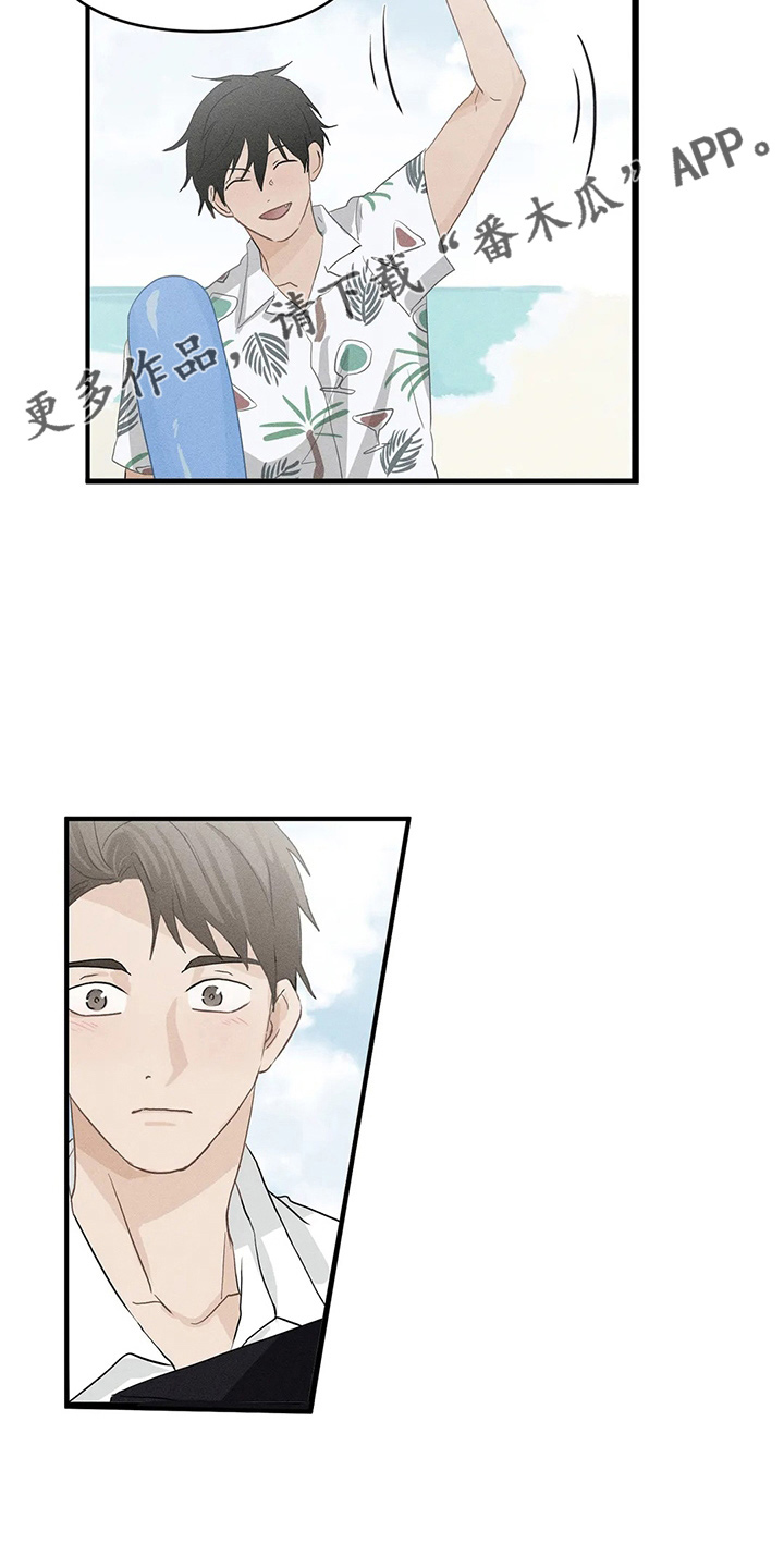 第107话9