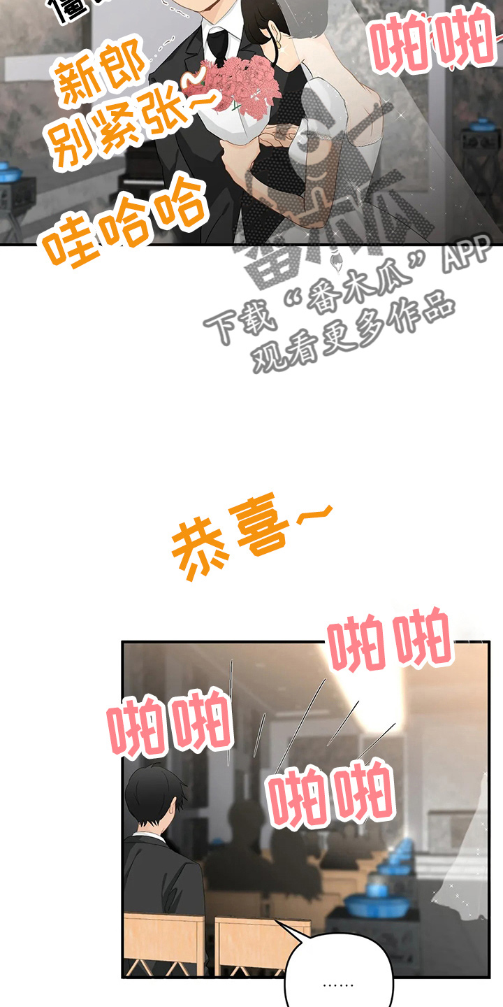 第104话6