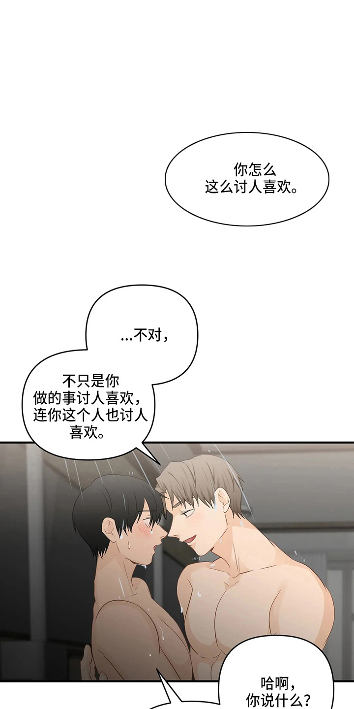 第103话0