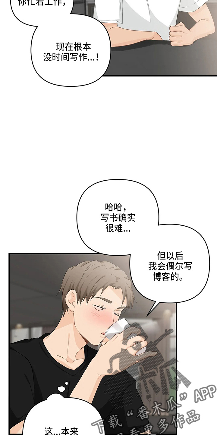 第103话22