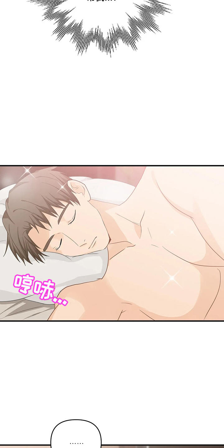 第102话4