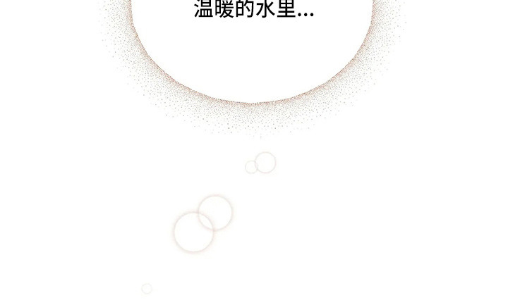 第102话12