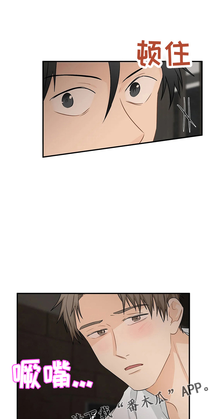第101话13