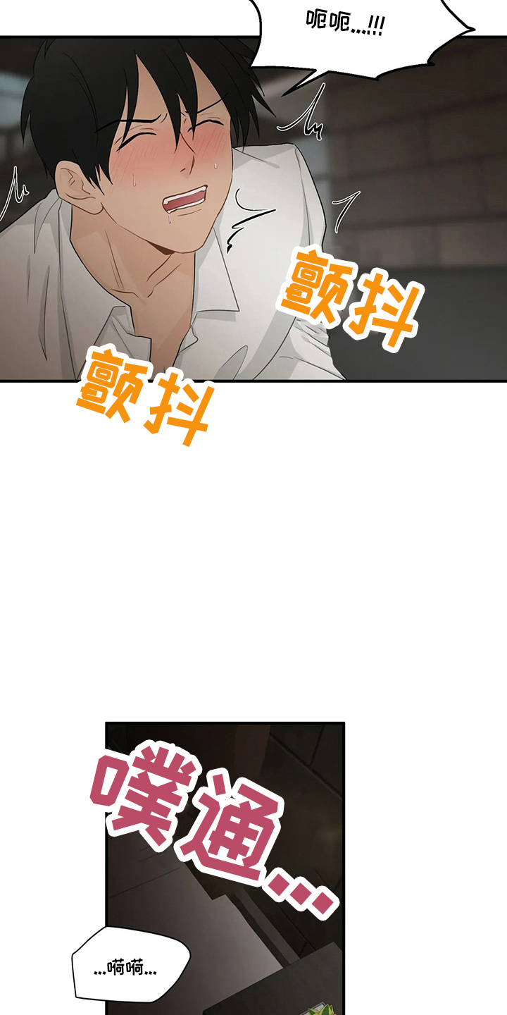 第101话5