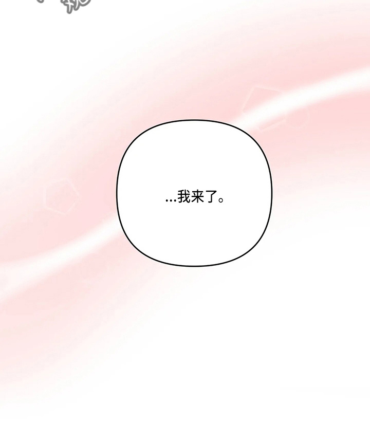 第101话7