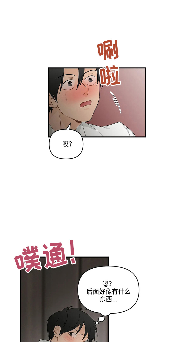 第101话0