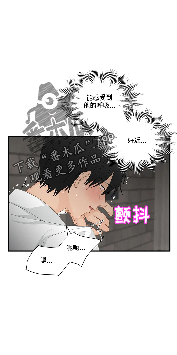第101话3