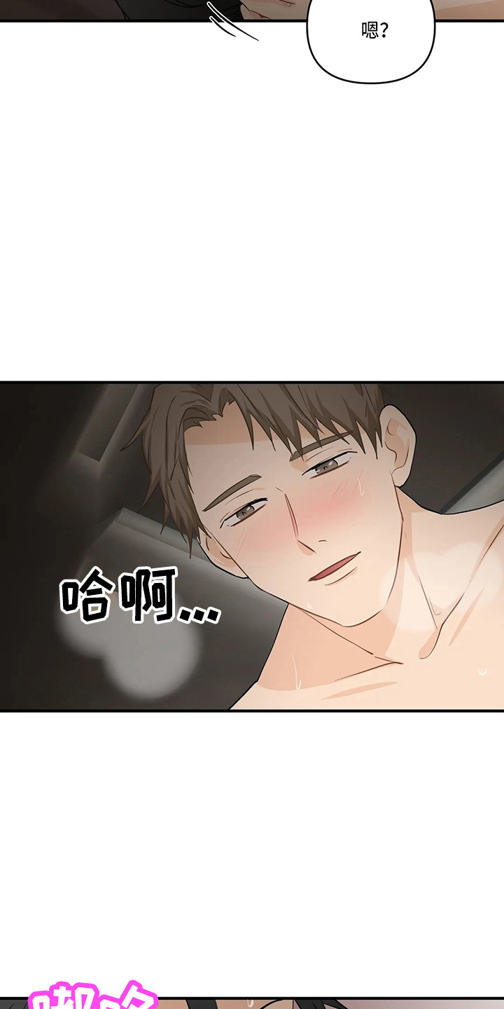 第101话26