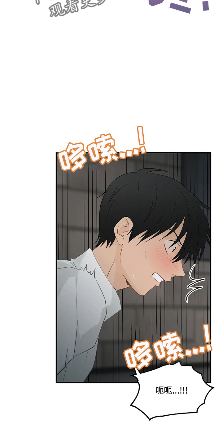 第101话2