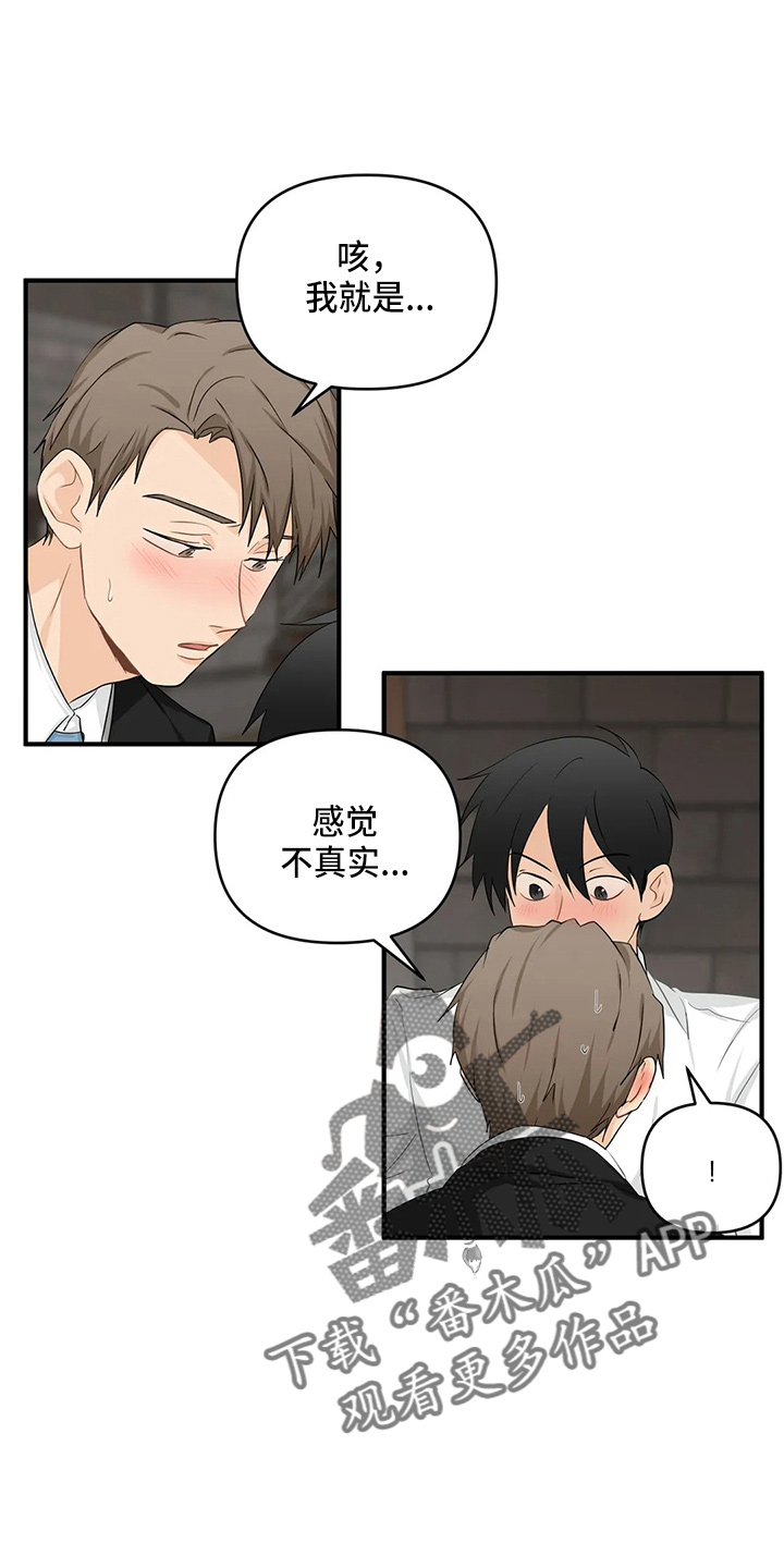 第100话26