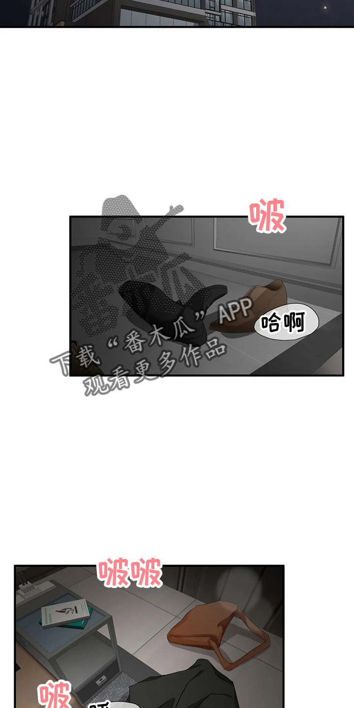 第100话22