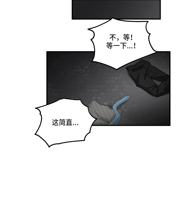 第100话33