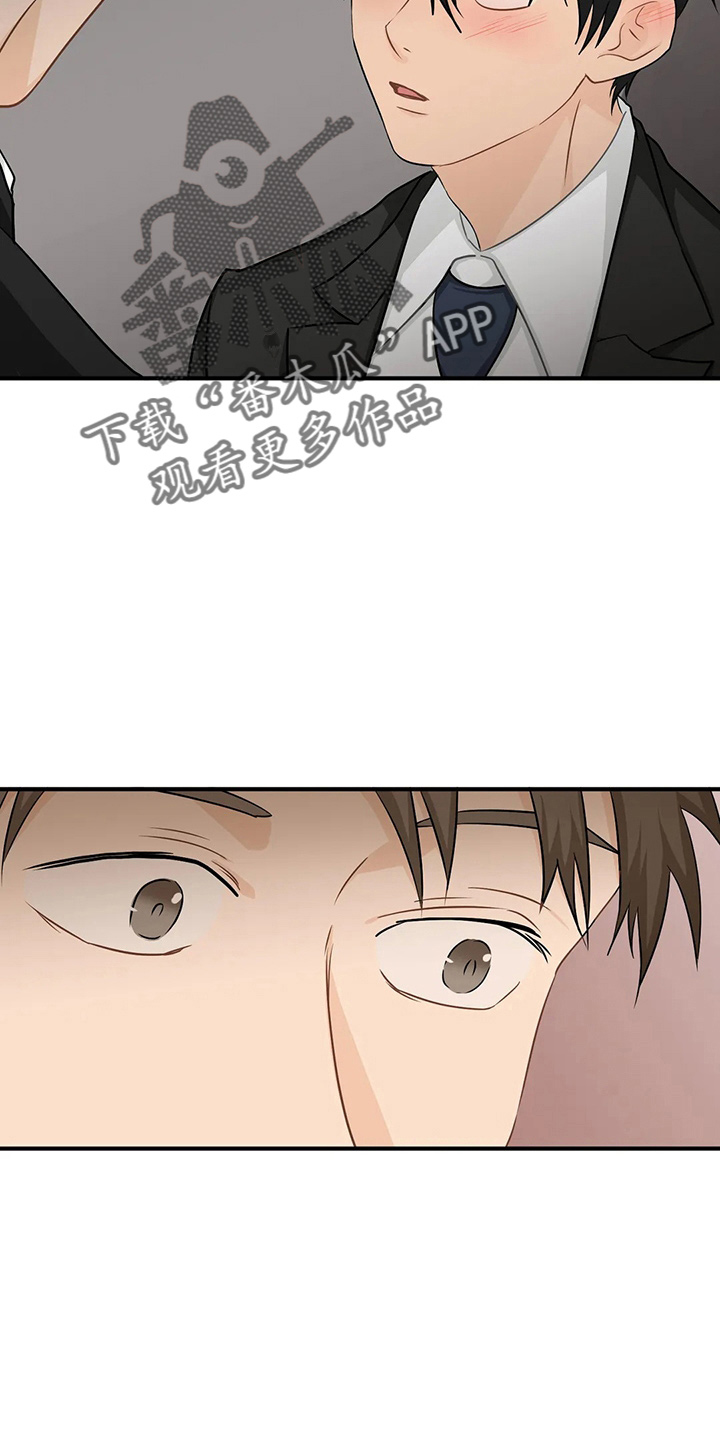 第100话7