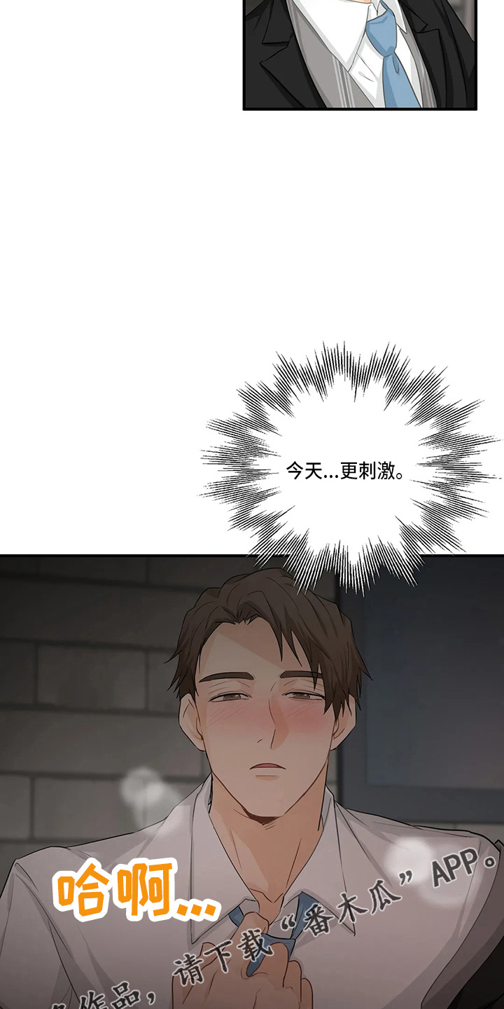 第100话31