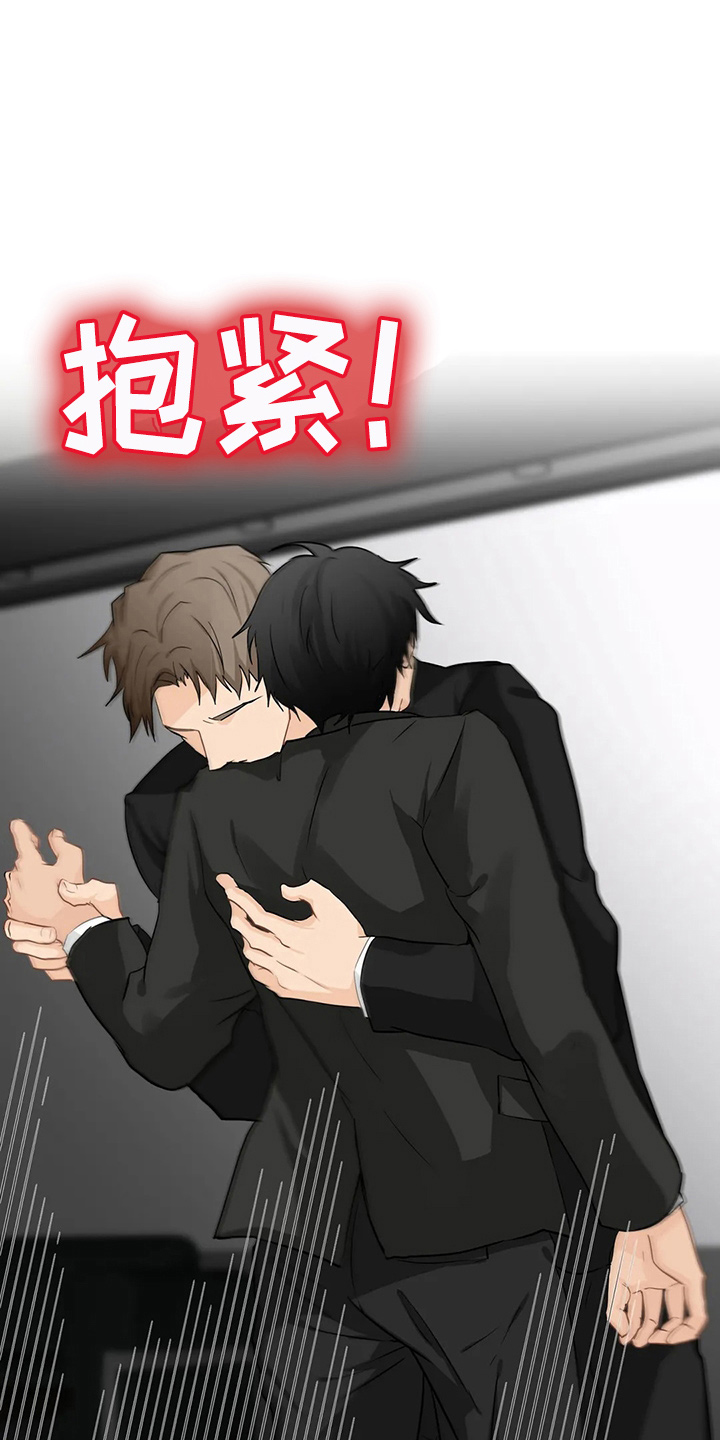 第100话16