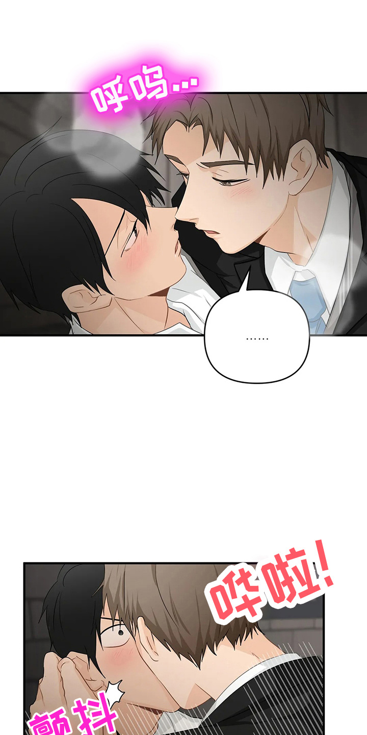 第100话24