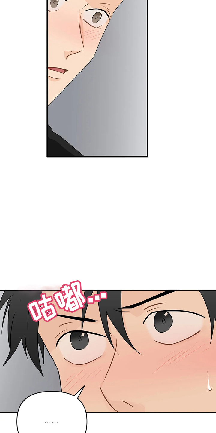 第100话13