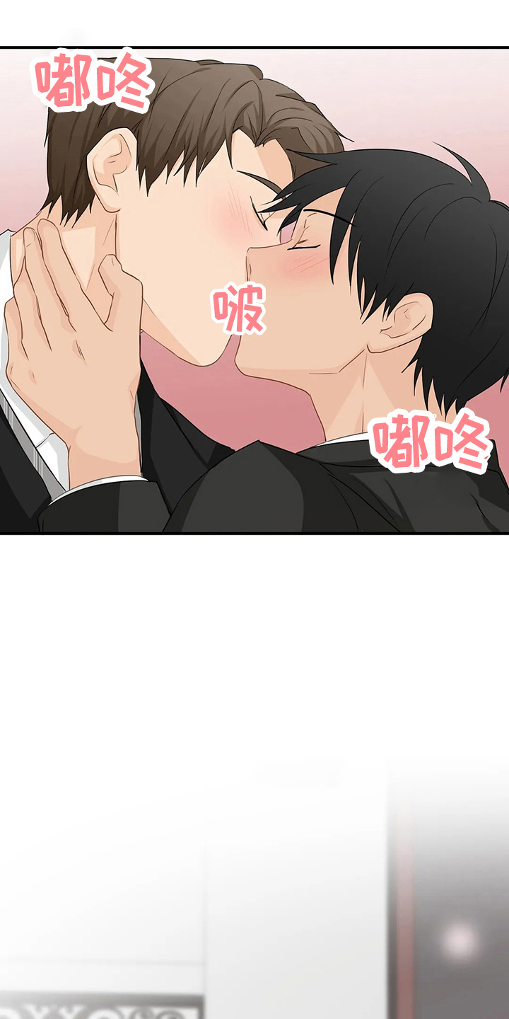 第100话20